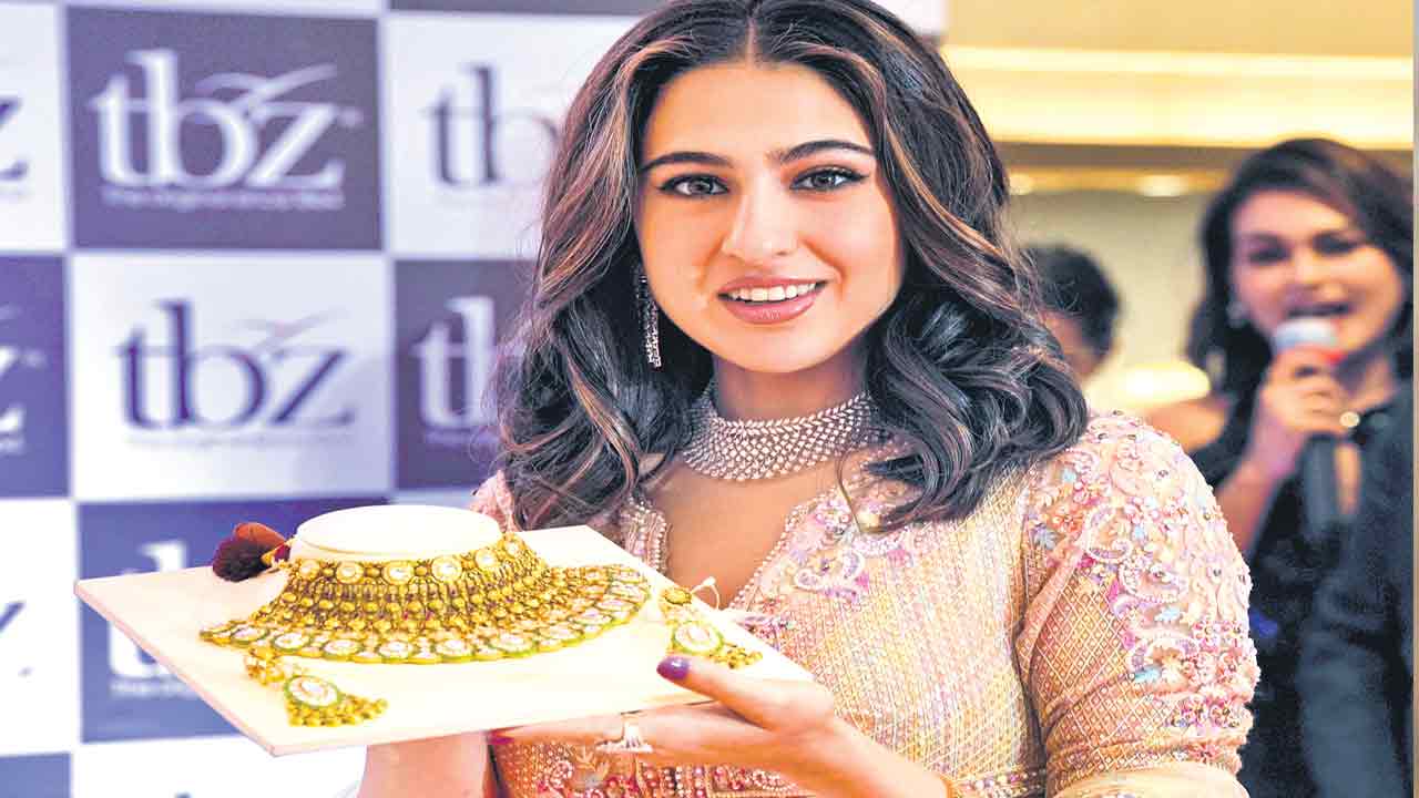 పసిడి వెండి జిగేల్‌