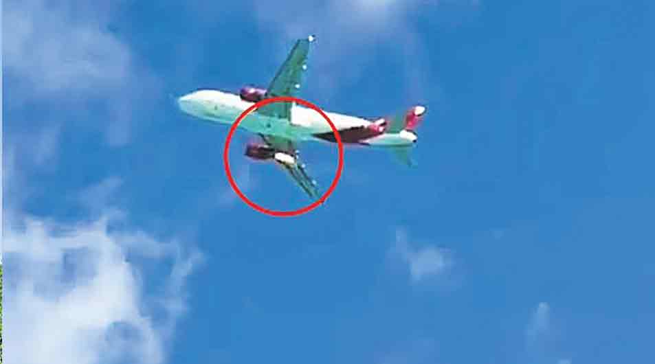 కాక్‌పిట్‌లోకి దూసుకొచ్చిన భారీ పక్షి