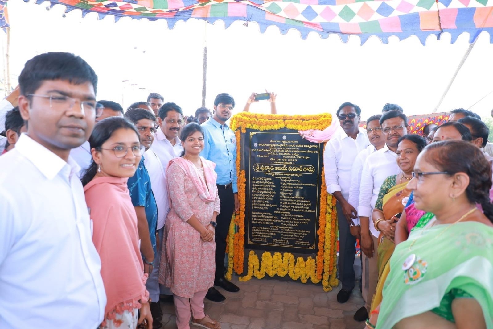 అభివృద్ధిలో దూసుకుపోతున్న తెలంగాణ