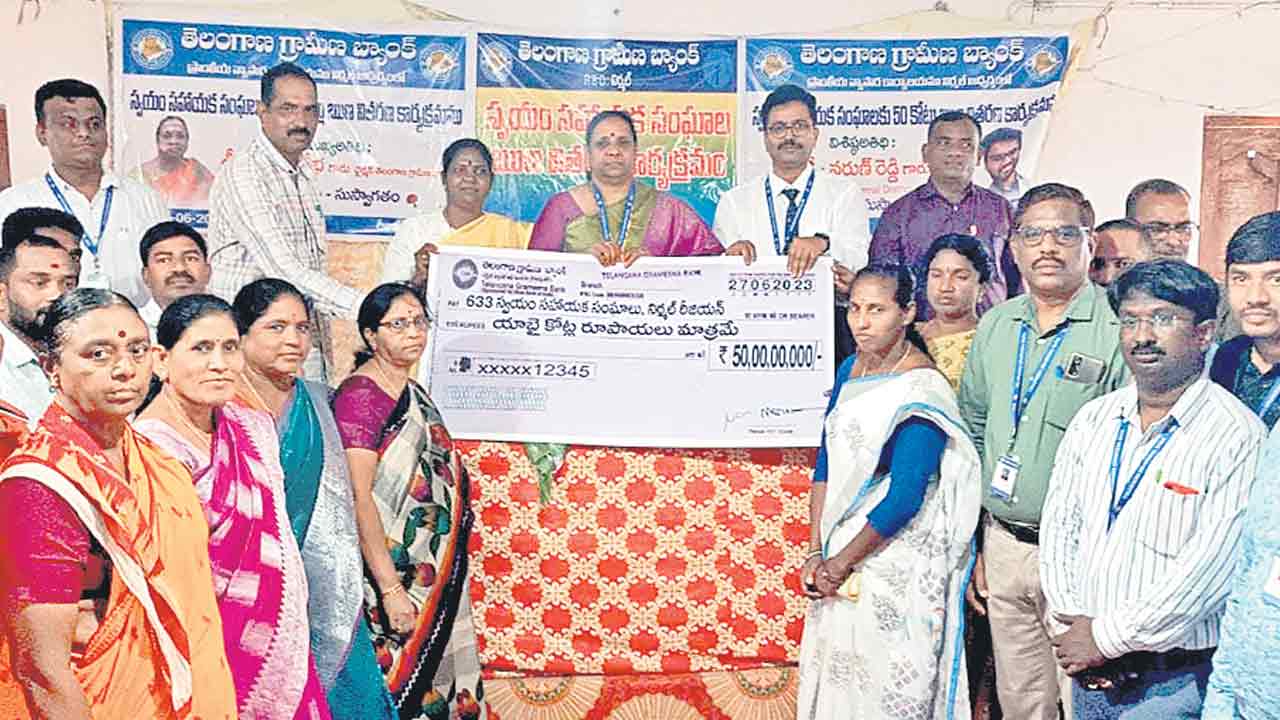 రూ. 2,500కోట్ల వ్యాపారమే లక్ష్యం