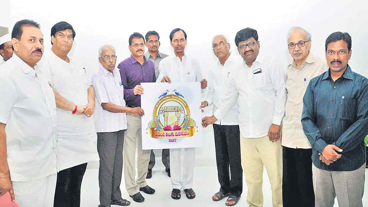 సాహితీ వికాసం.. సాంస్కృతిక పునర్జీవం