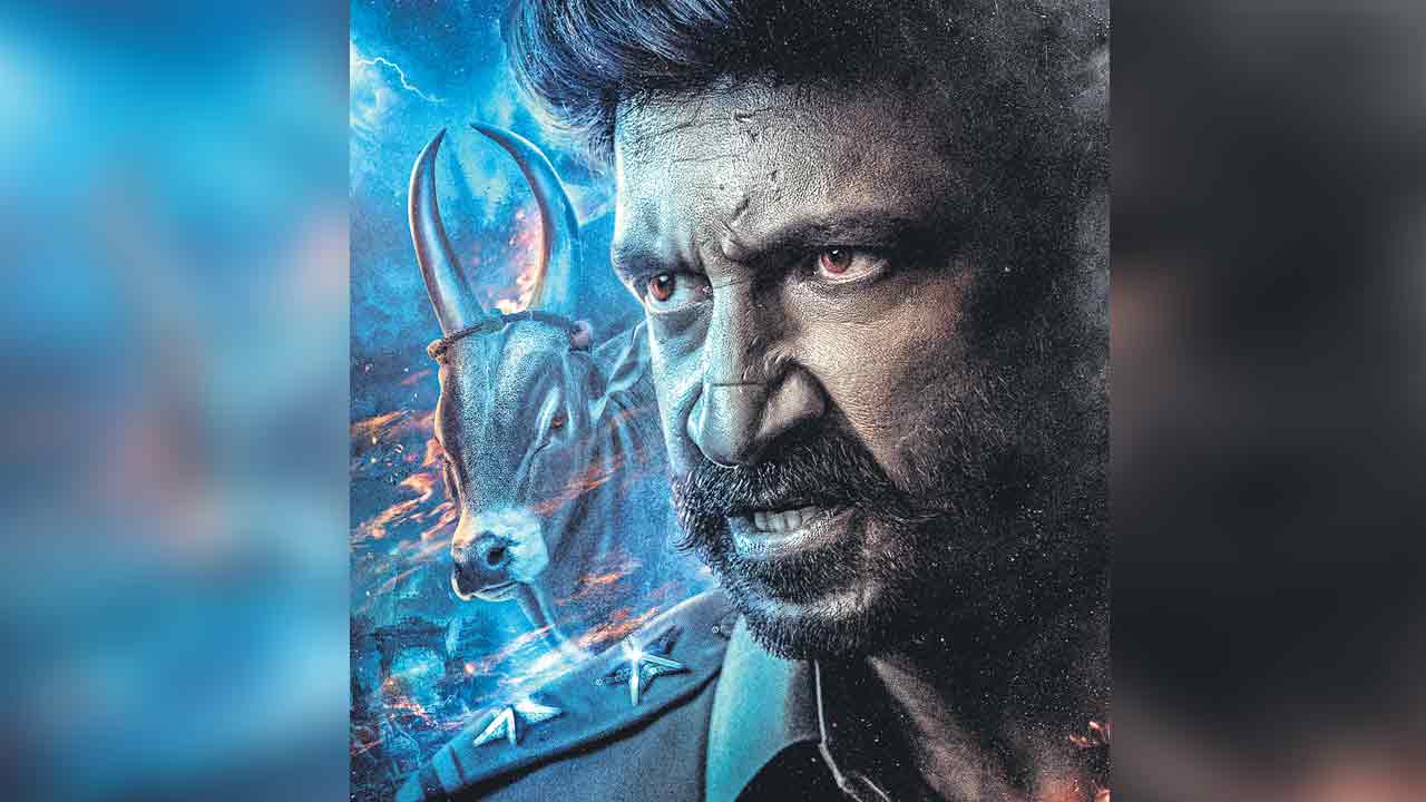 గోపీచంద్‌ ‘భీమా’