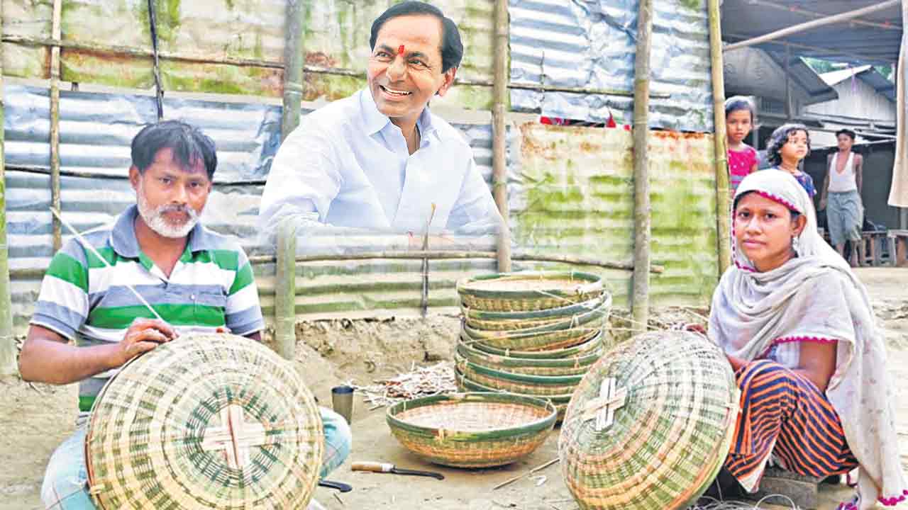 చేతి వృత్తులకు చేయుత