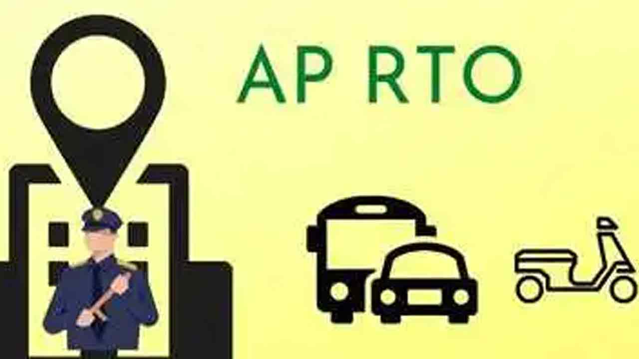 ఏపీలో వాహన రిజిస్ట్రేషన్‌ ప్రక్రియకు అంతరాయం