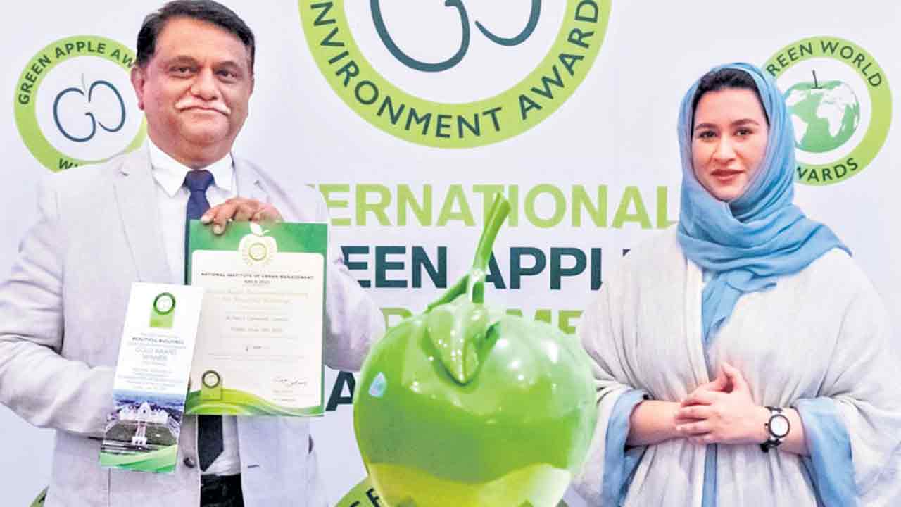 రాష్ట్రానికి 5 గ్రీన్‌ యాపిల్‌ అవార్డులు