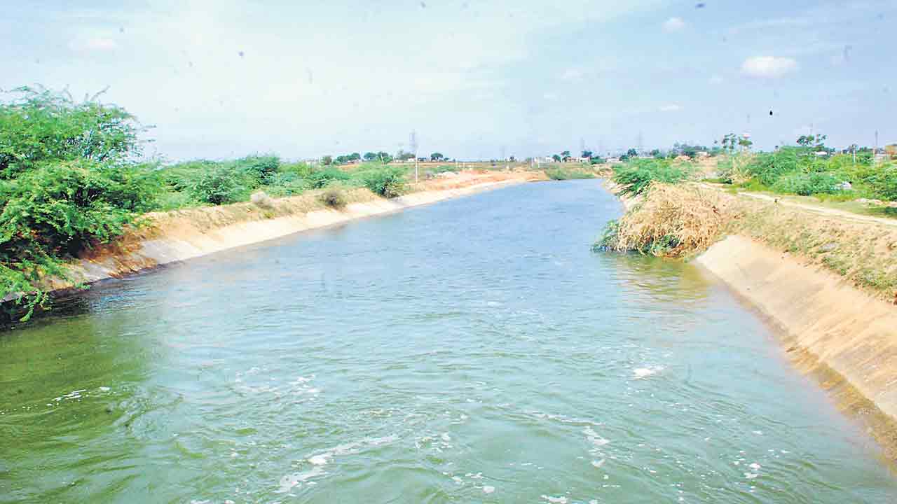 జల పులకింత