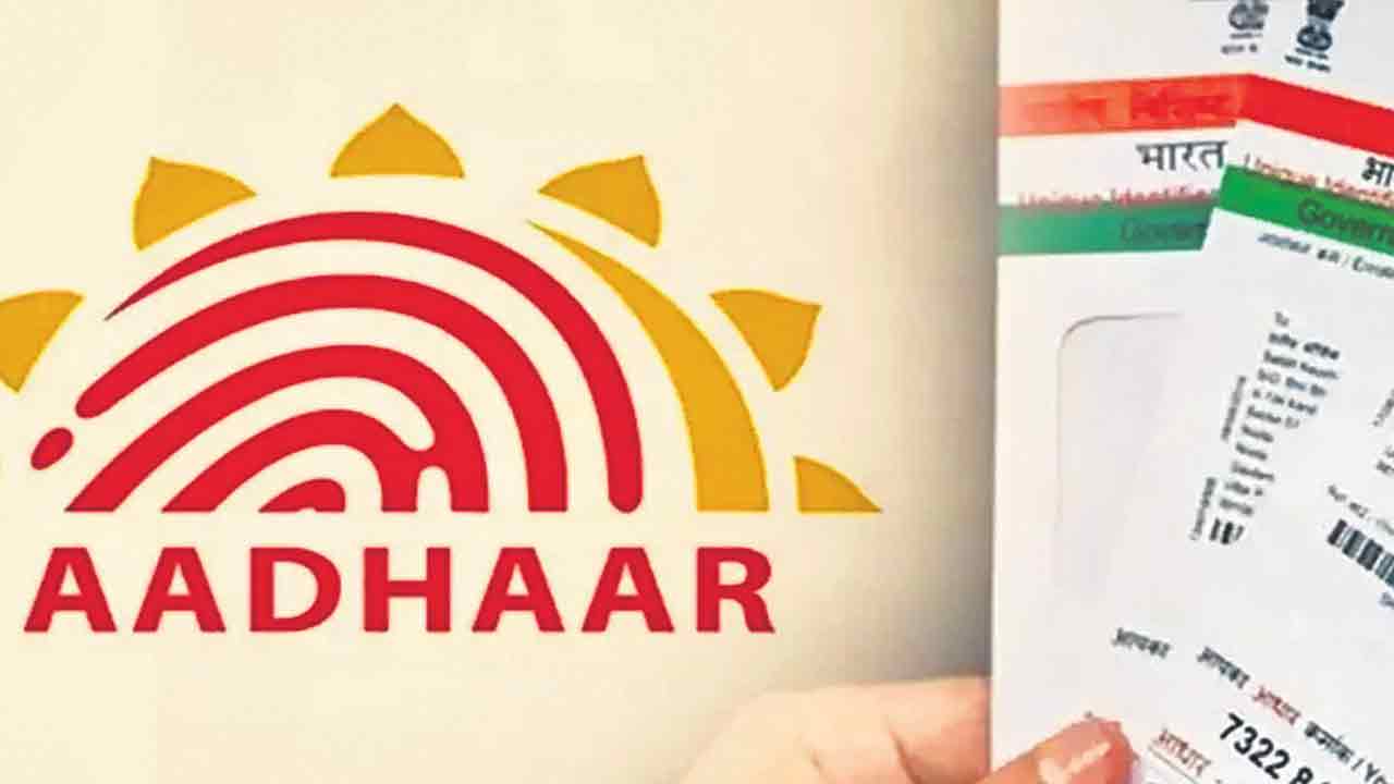 FPJ Cyber Secure: Using Biometrics Collected At Aadhaar Camp, ₹2 Lakh  Withdrawn From 15 Villagers' Accounts In Nashik