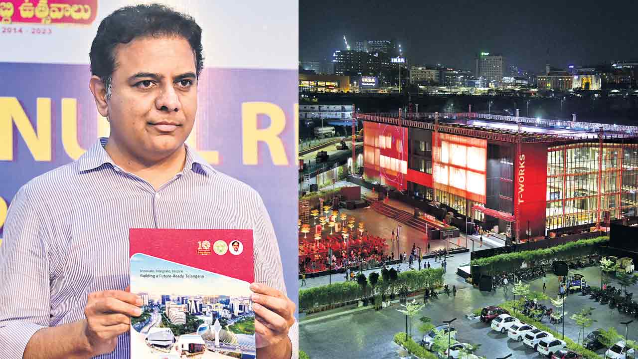 దూసుకెళ్తున్న ఐటీ