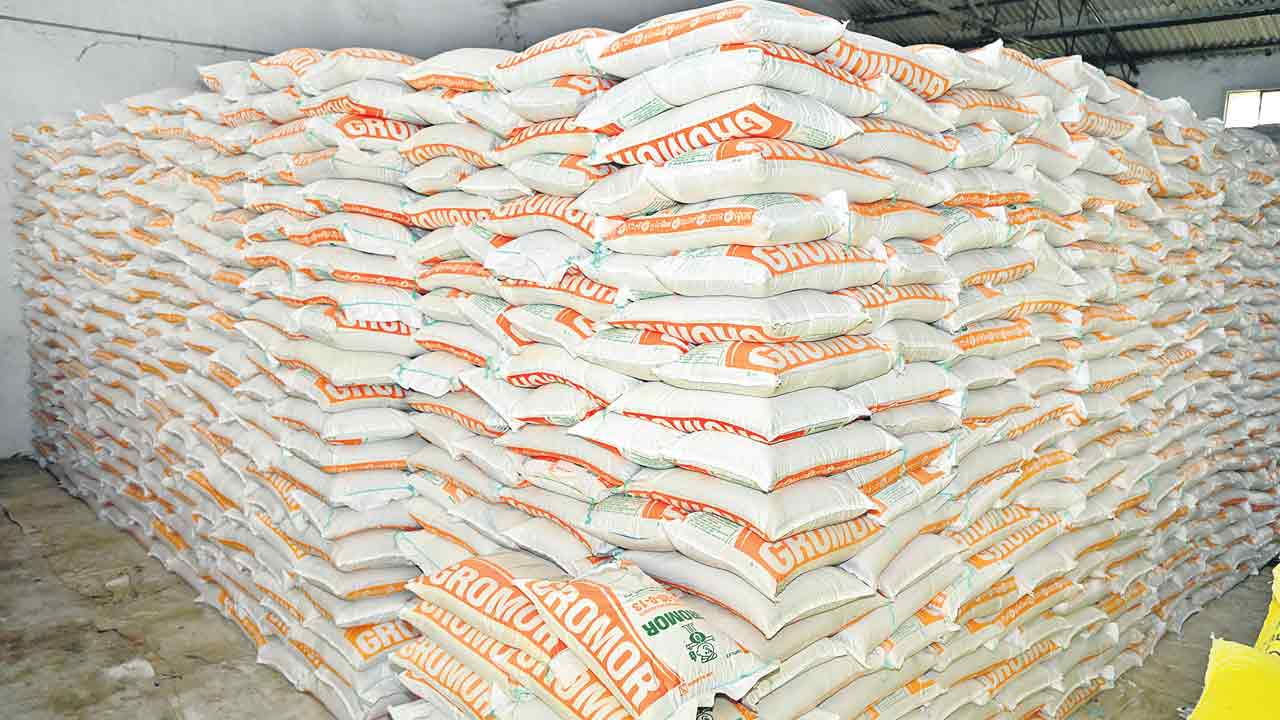 ఎరువులు గుట్టలు