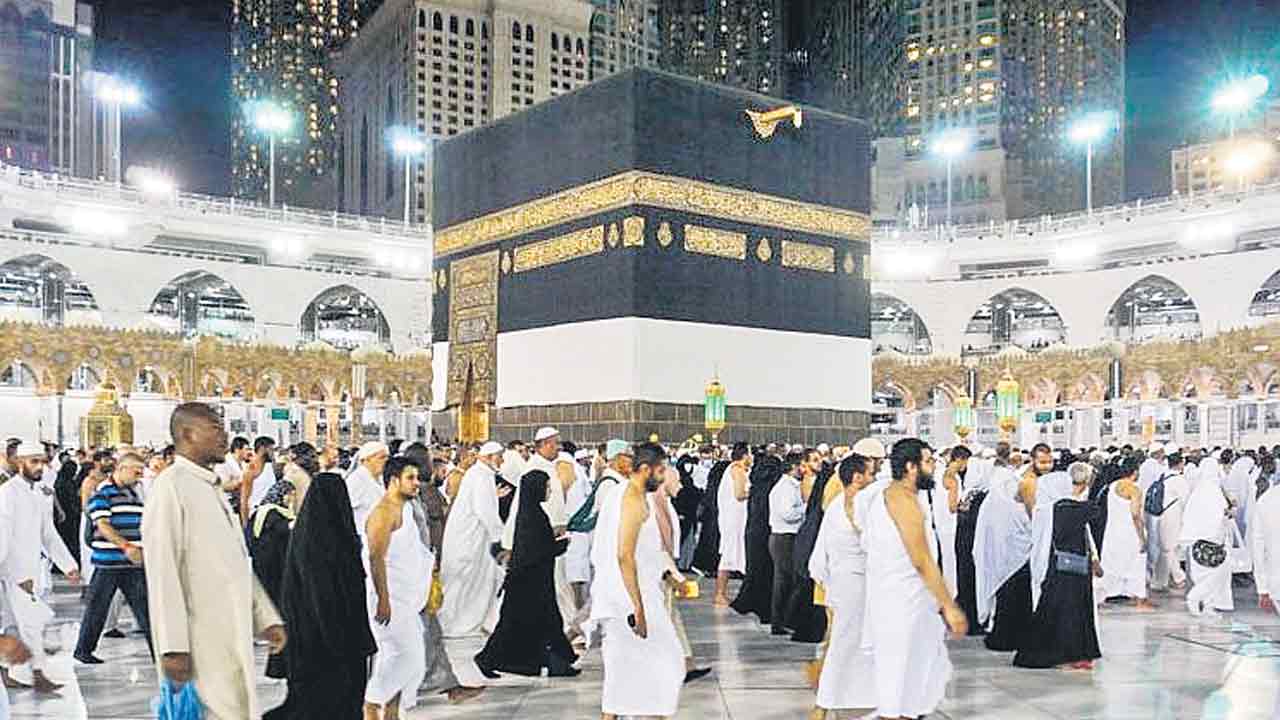 Haj yatra |  ‘హజ్‌’కు వేళాయె.. ఈ నెల 25 నుంచి 30 వరకు మక్కాలో ప్రార్థనలు