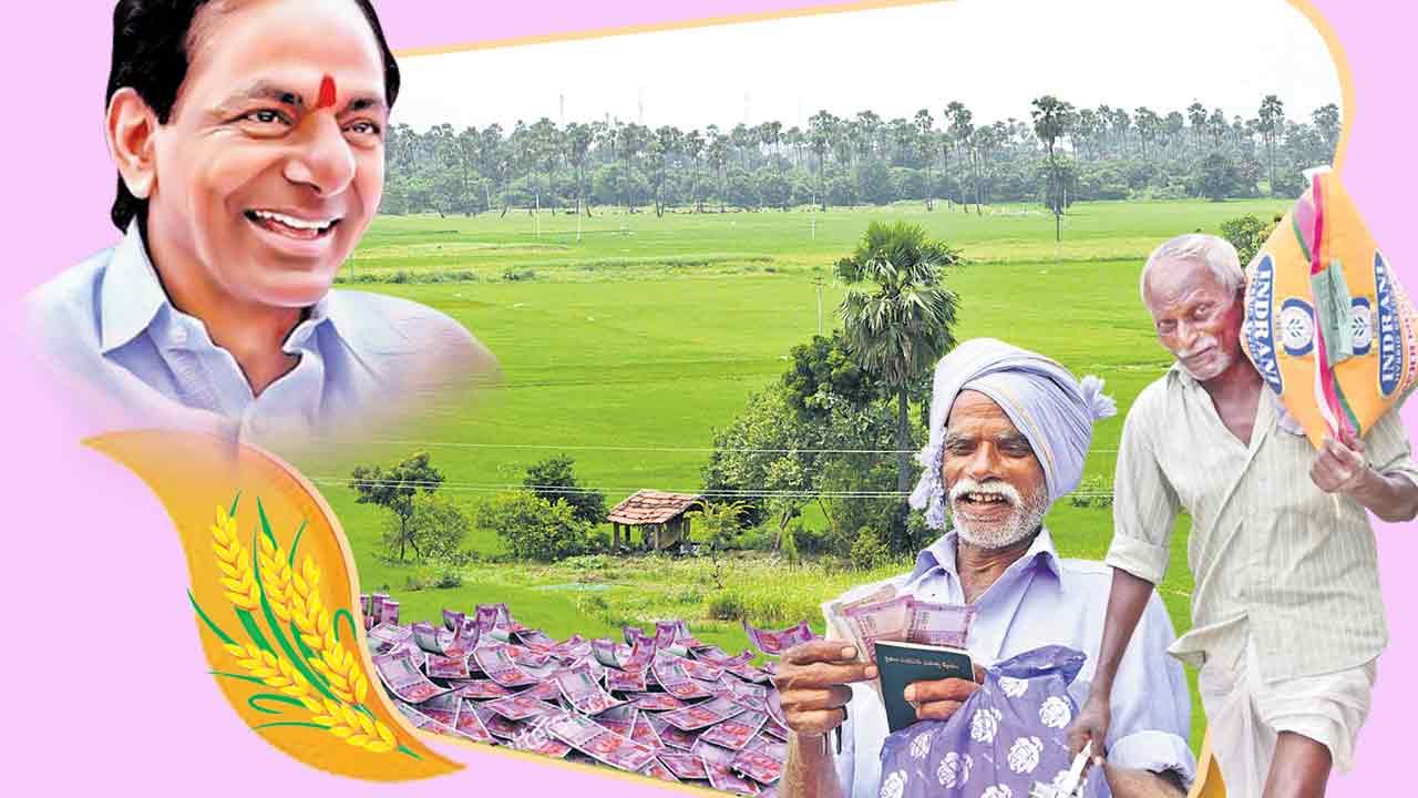 పదకొండోసారి.రైతుబంధు