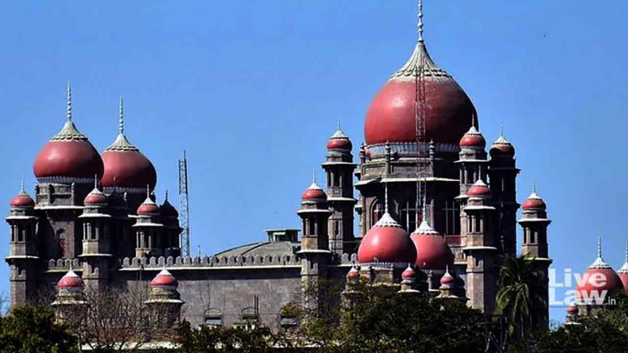 టీఎస్‌పీఎస్సీ సభ్యుల రద్దు కుదరదు: హైకోర్టు