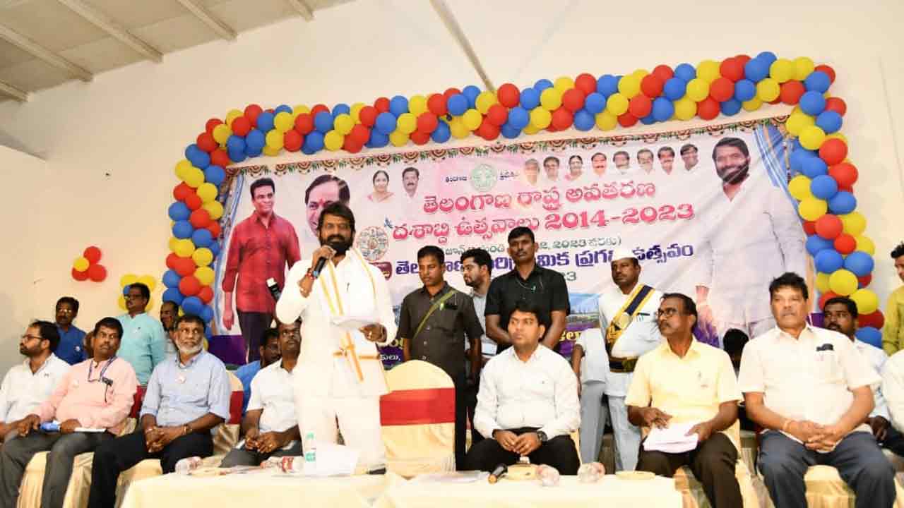 పరిశ్రమలకు ప్రోత్సాహం