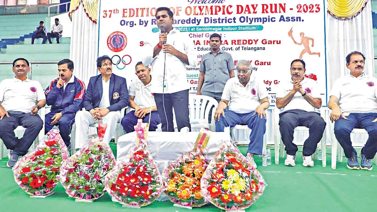 సీఎం కేసీఆర్‌ స్ఫూర్తితో ‘చలో మైదాన్‌’