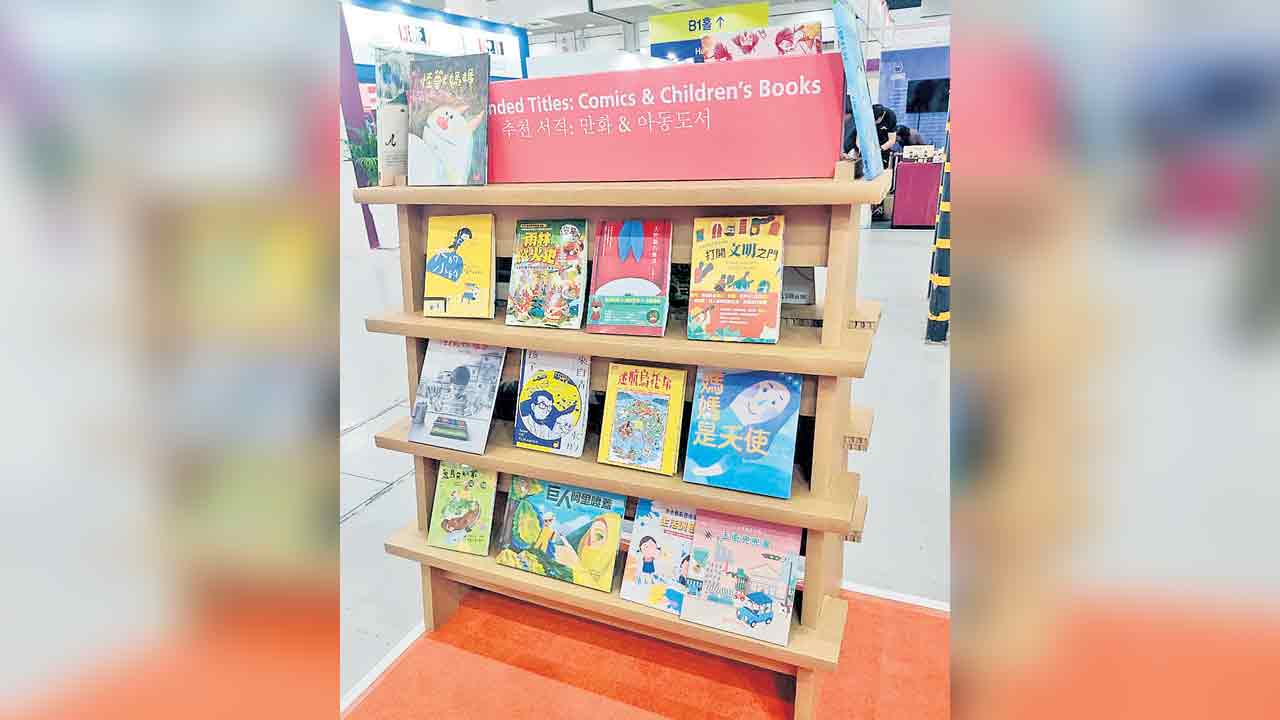 ఎల్లలులేని పిల్లల సాహిత్యం