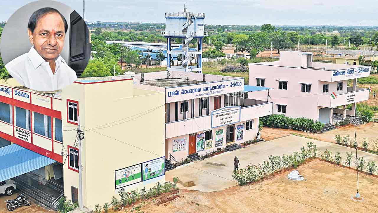 సీఎం దత్తత గ్రామాల దశ మారింది… రూ.69 కోట్లతో 112 అభివృద్ధి పనులు పూర్తి