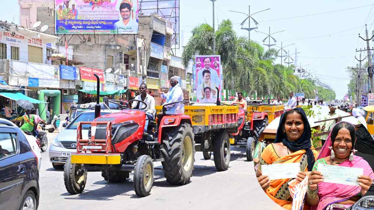 సంక్షేమ సౌరభం