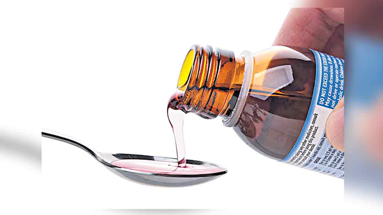 ఆ 20 ఔషధాలు ప్రమాదకరం