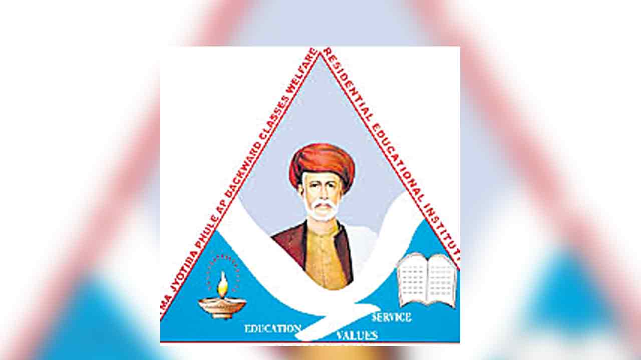 బీసీ విద్యార్థులకు శుభవార్త