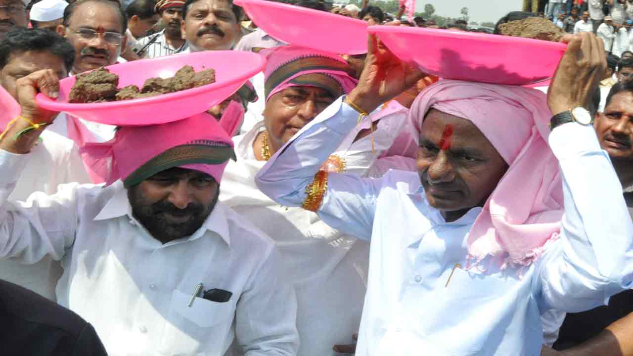 రాసముద్రం రాజసం