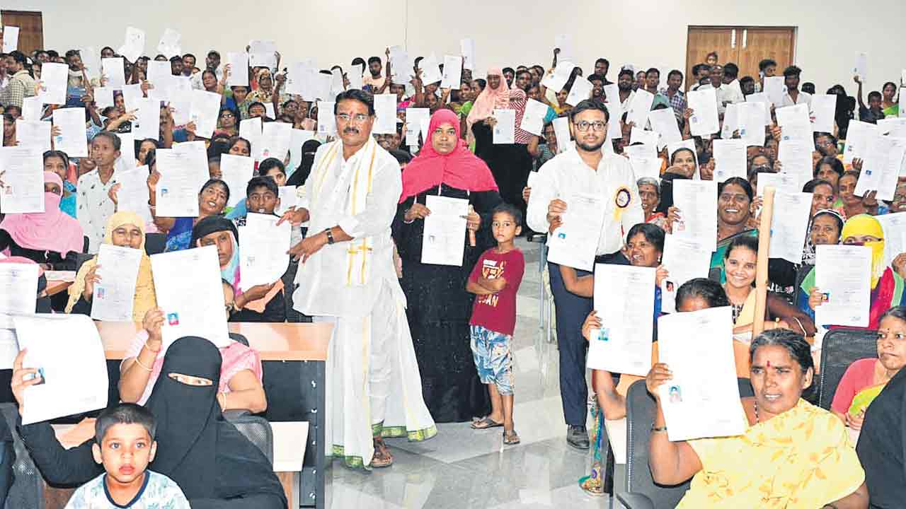 543 మందికి ‘డబుల్‌’ ఇండ్ల పట్టాలు