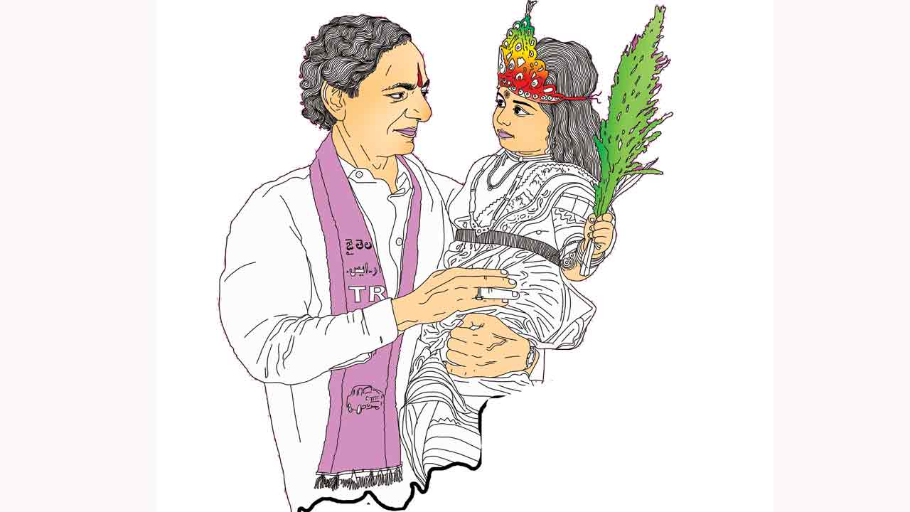 తెలంగాణ ఆత్మనీవు..