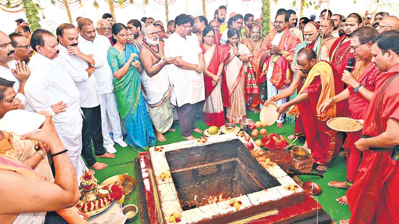 Brahmana sadanam |  విప్రహిత.. సకల జనహిత.. గోపన్‌పల్లిలో బ్రాహ్మణ సదనం ప్రారంభం