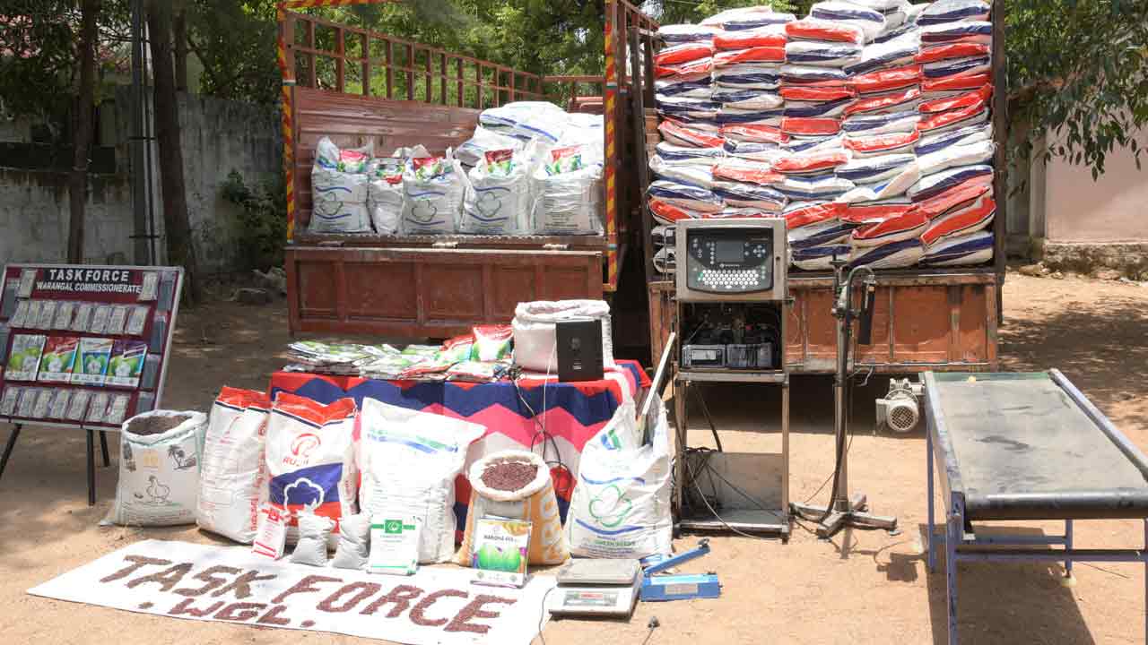 నకిలీపై కొరడా