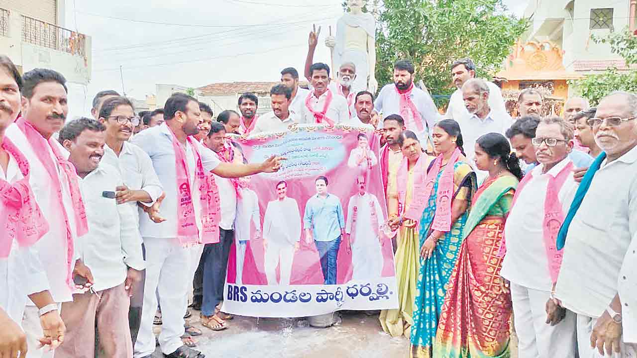 ధర్పల్లి, సిరికొండలో సంబురాలు