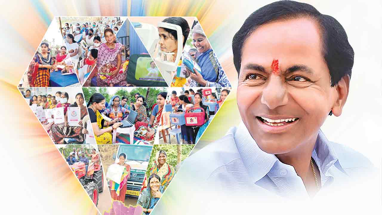 ఆమెకు బాసట