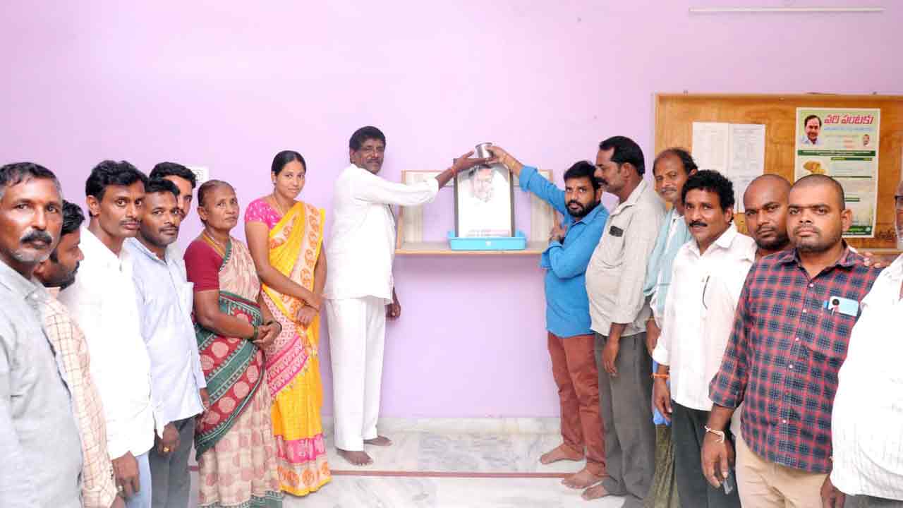 రెండో రోజు రూ. 287.90 కోట్లు