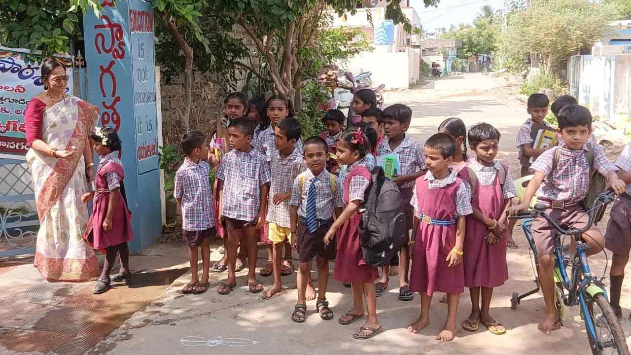 సర్కార్‌ బడి పిలుస్తోంది !