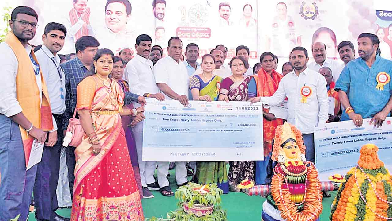 మారిన పట్టణ రూపురేఖలు