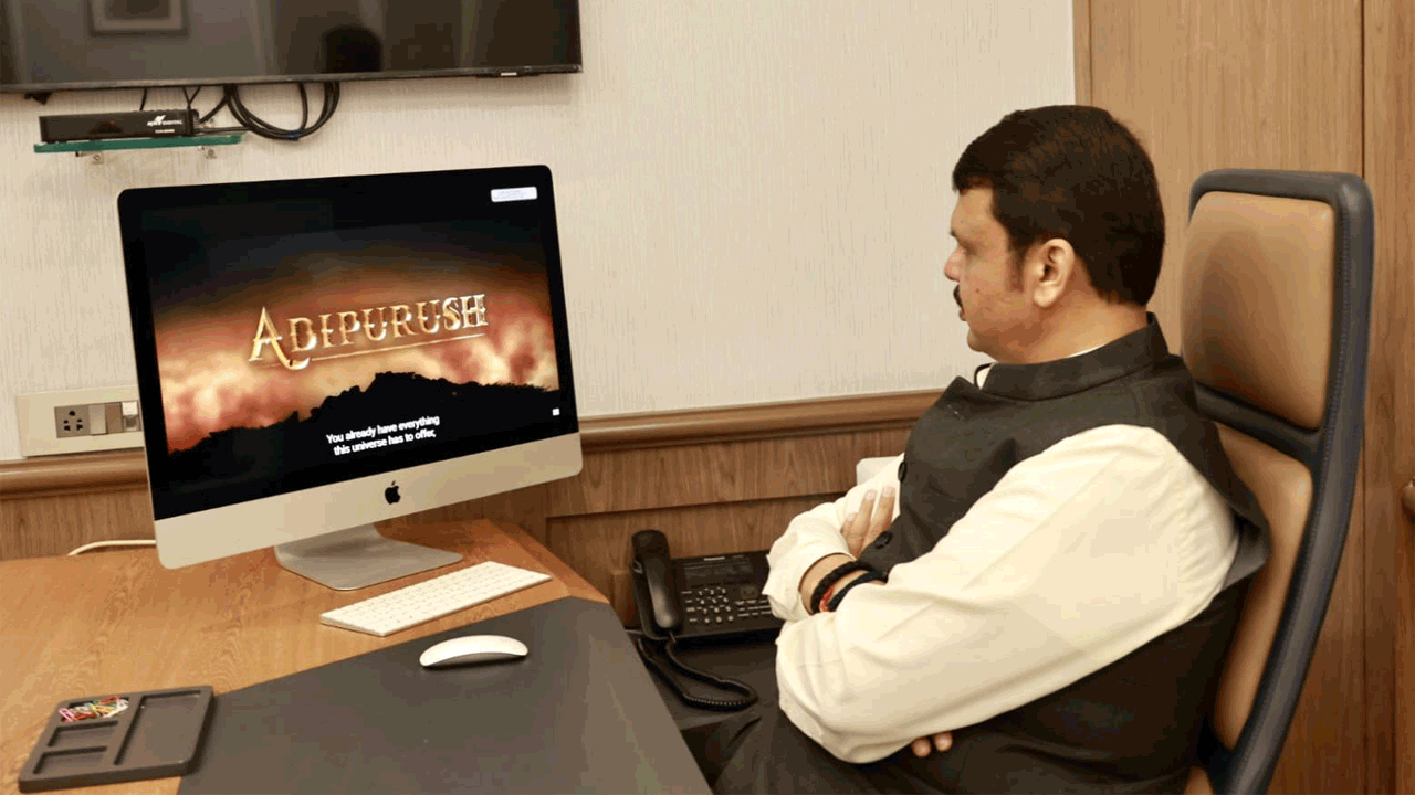 Adipurush | ట్విట్టర్ ట్రెండింగ్ లో ‘ఆదిపురుష్’.. ఆల్ ది బెస్ట్ చెప్పిన దేవేంద్ర ఫడణవీస్