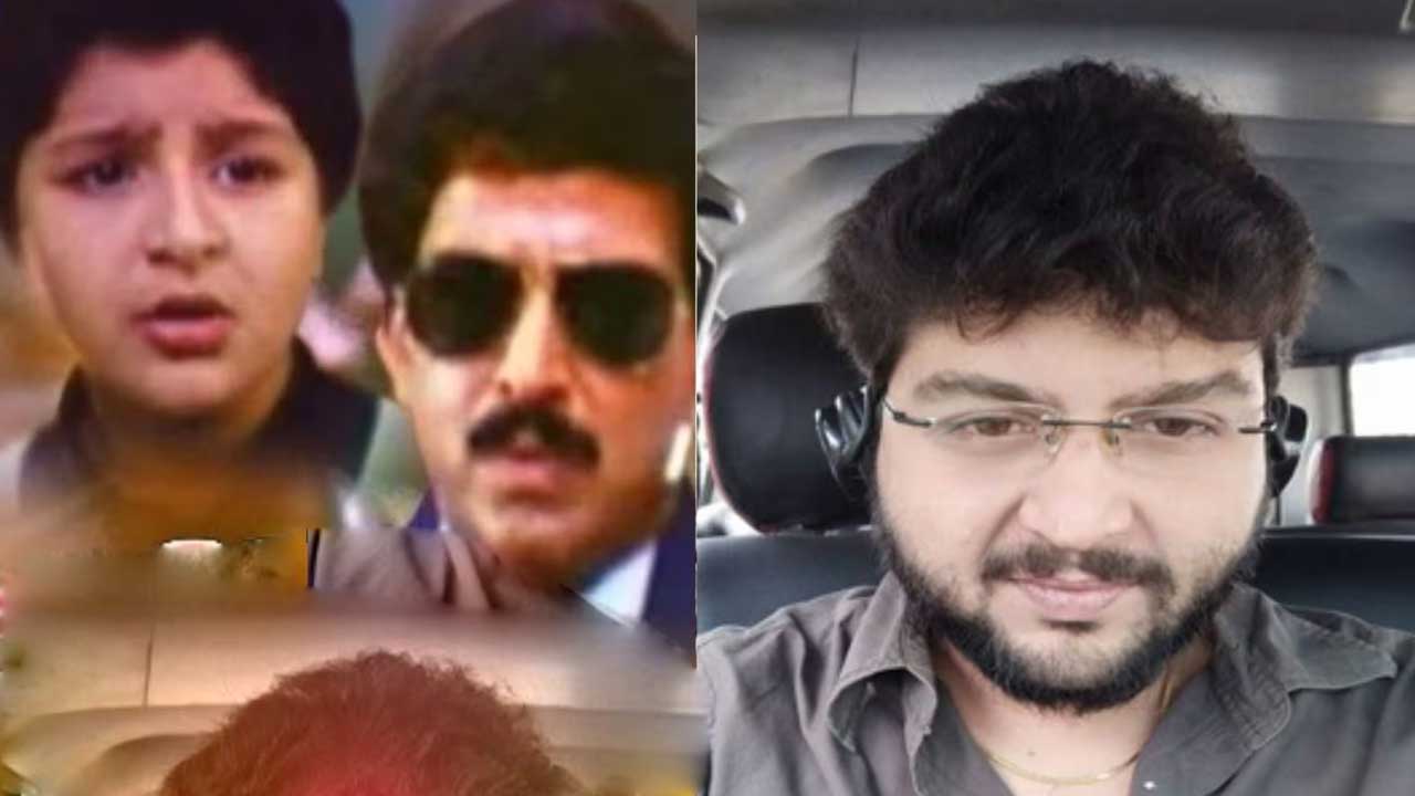 Nithin Gopi | గుండెపోటుతో కన్నడ నటుడు హఠాన్మరణం