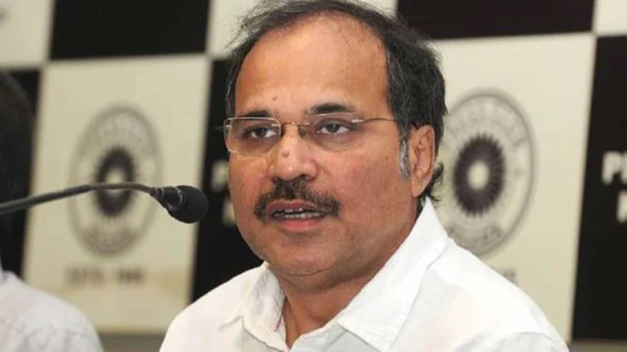 Adhir Ranjan Chowdhury |  గీతా ప్రెస్‌కు గాంధీ శాంతి బహుమతి ఇస్తున్నట్టు నాకు చెప్పలే.. అవార్డు ఎంపిక కమిటీ సభ్యుడు అధీర్‌ రంజన్‌ చౌదరి