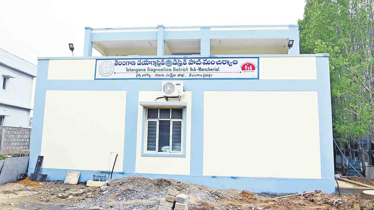 టీ-హబ్‌ రెడీ