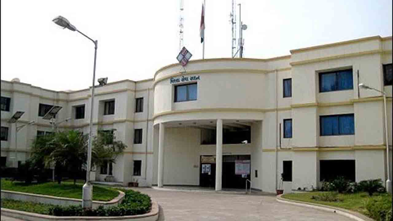 Ahmedabad Collectorate