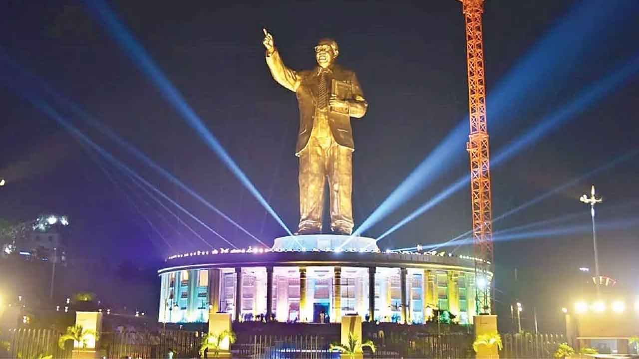 జ్ఞాన శిఖరం