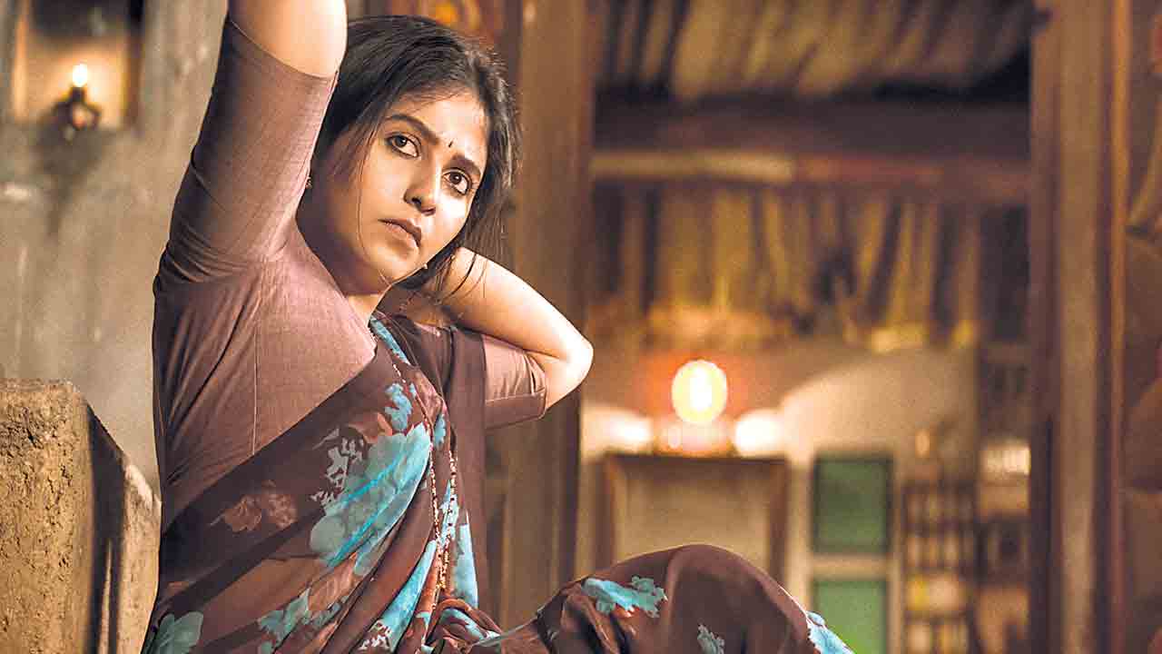 రత్నమాల రహస్యం