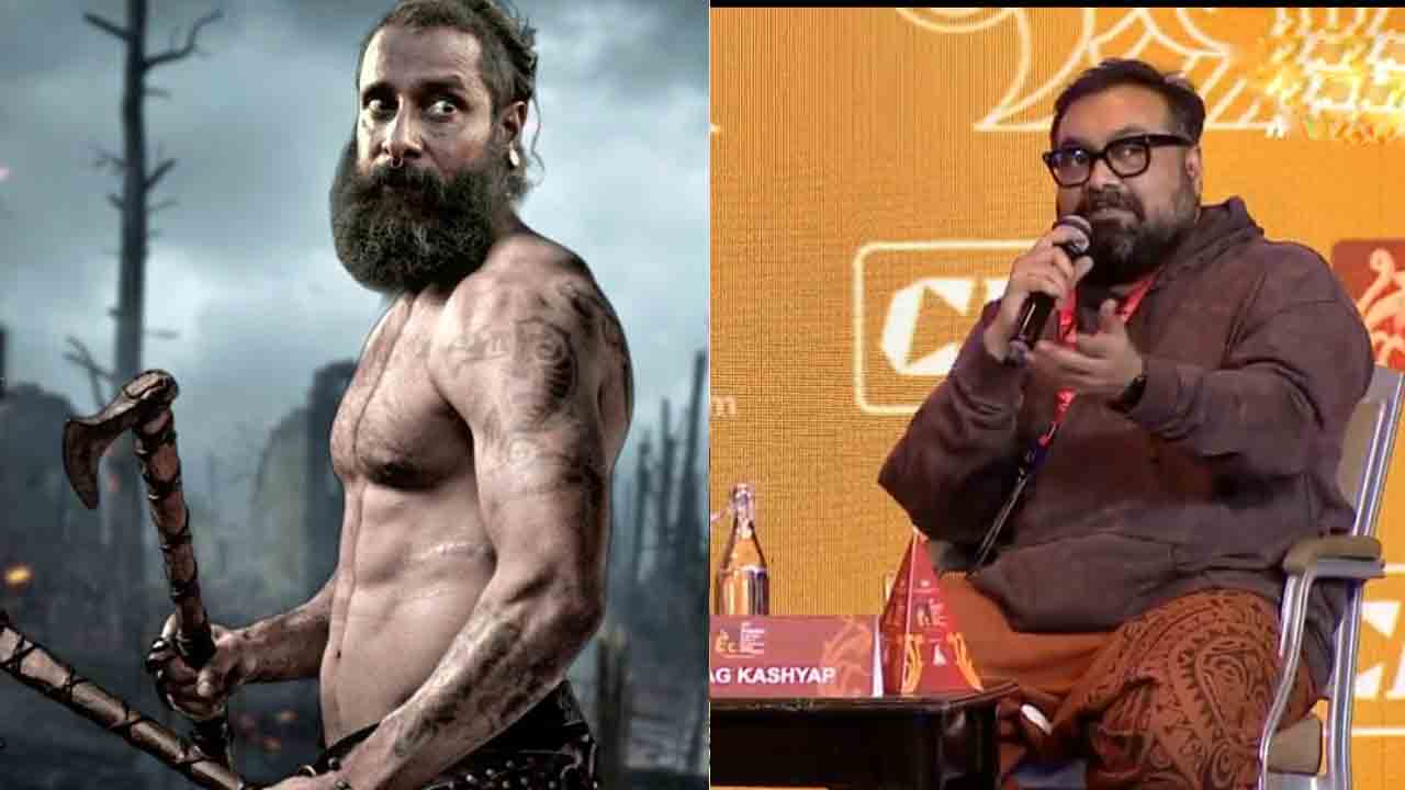 Anurag Kashyap | తంగలాన్ లాంటి విజువల్స్‌ను నేనిప్పటివరకు చూడలేదు : అనురాగ్ కశ్యప్‌