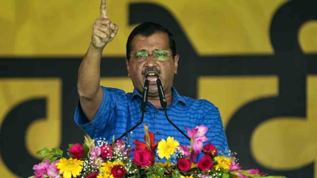 Arvind Kejriwal | ఢిల్లీపై పెత్తనం వంటి ఆర్డినెన్స్‌లు.. మిగతా రాష్ట్రాల్లో కూడా కేంద్రం తెస్తుంది: కేజ్రీవాల్‌