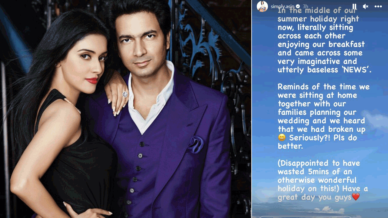 Asin | విడాకుల వార్తలపై క్లారిటీ ఇచ్చిన ఆసిన్‌..