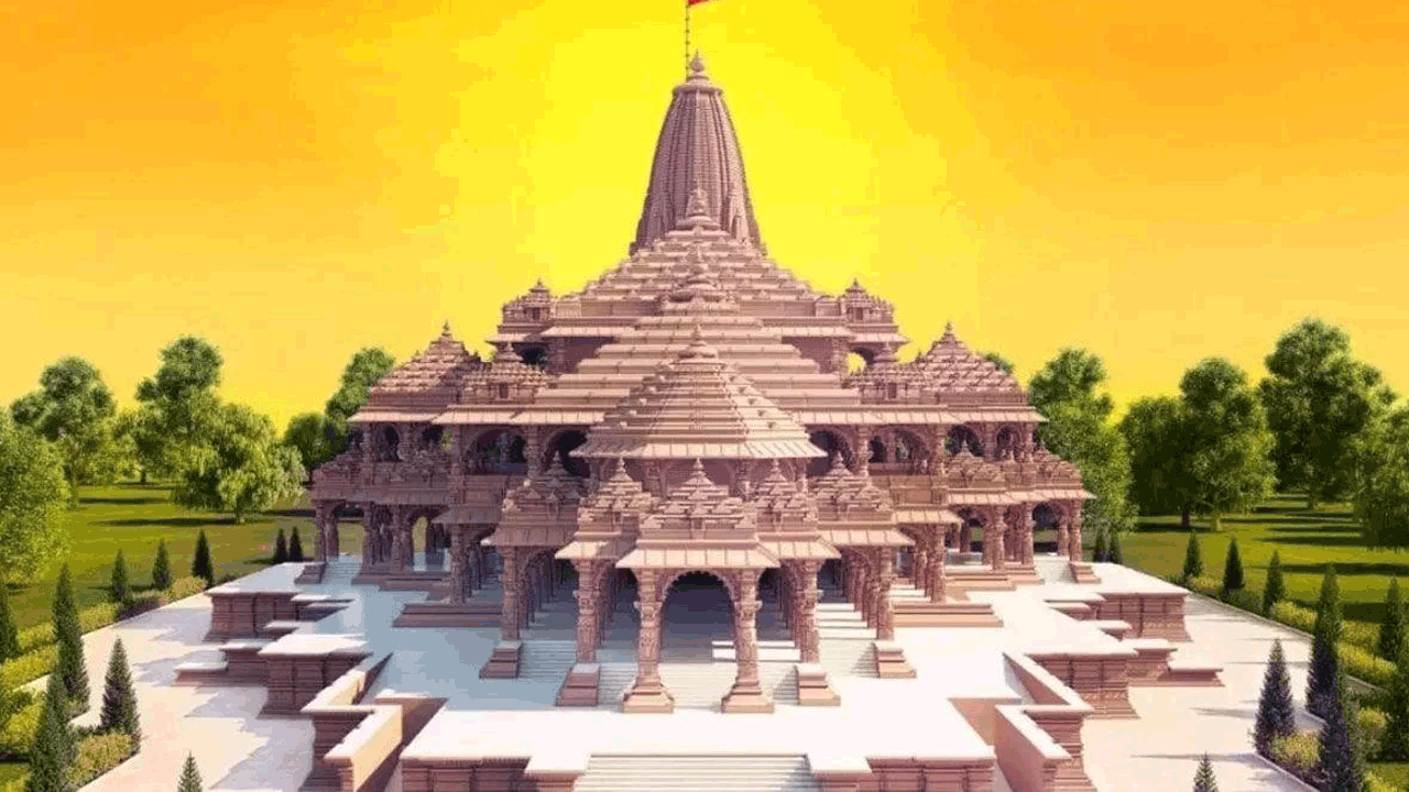 Ram Mandir |  జనవరి 22న అయోధ్య రామమందిరం ప్రారంభం!