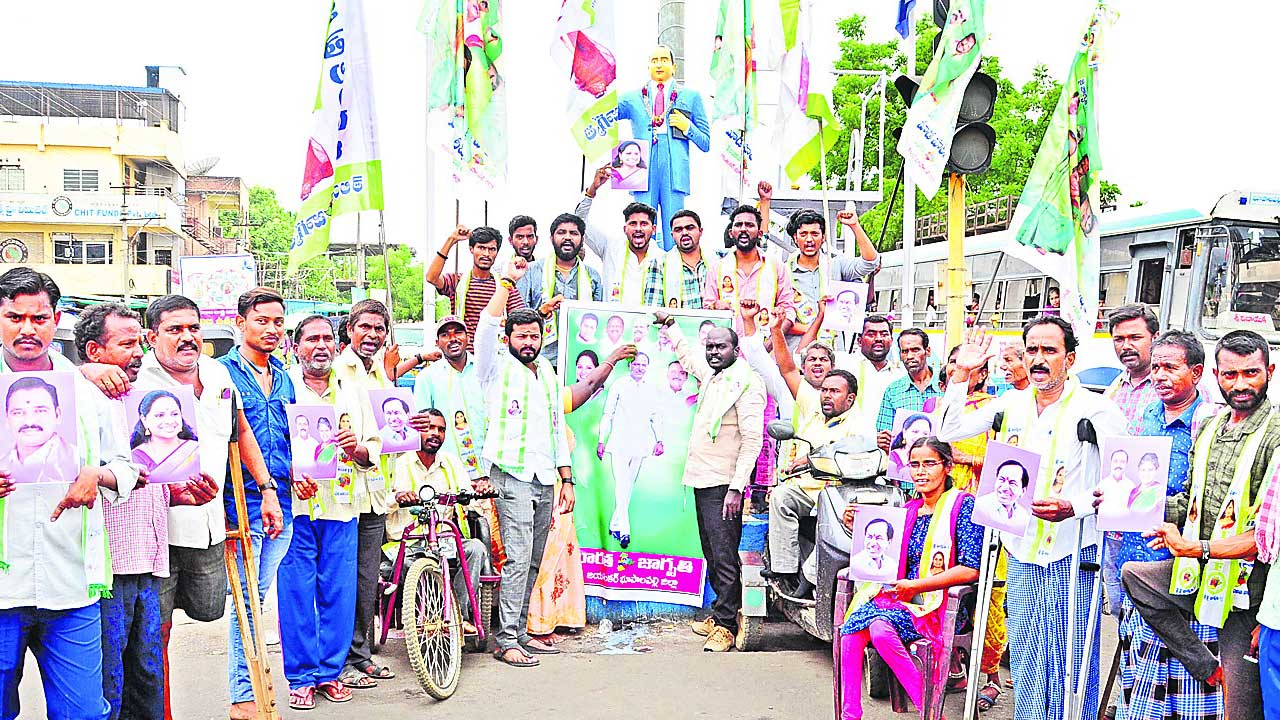 సకలజనుల ఆనందహేల