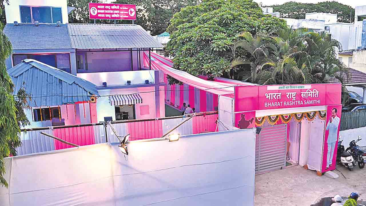 BRS |  మహారాష్ట్ర రాజకీయాల్లో సునామీ సృష్టిస్తున్న బీఆర్‌ఎస్‌