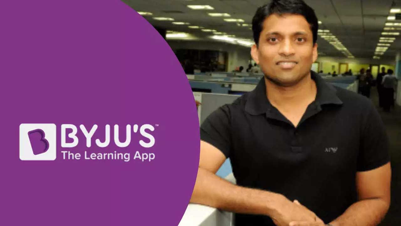 Byju’s | రుణం చెల్లింపులో బైజూస్‌ డీఫాల్ట్‌.. మలి దశలో 1000 ఉద్యోగులకు ఉద్వాసన?