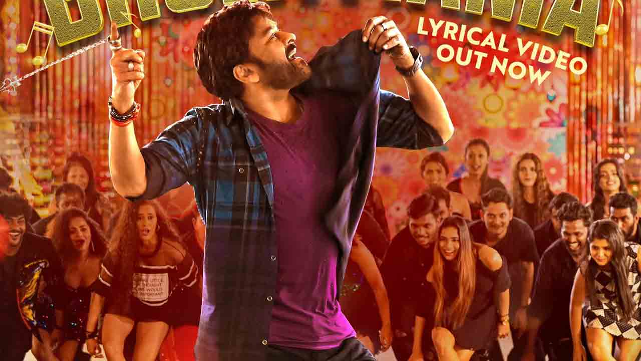 Bhola Shankar | చిరంజీవి మ్యానరిజంతో భోళామేనియా లిరికల్‌ సాంగ్‌