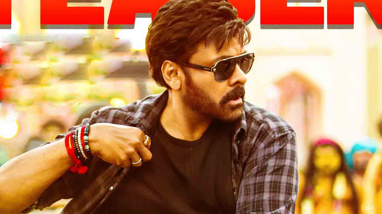 Bhola Shankar | స్టైలిష్ అవతార్‌లో చిరంజీవి.. భోళా శంకర్ టీజర్‌ టైం ఫిక్స్‌