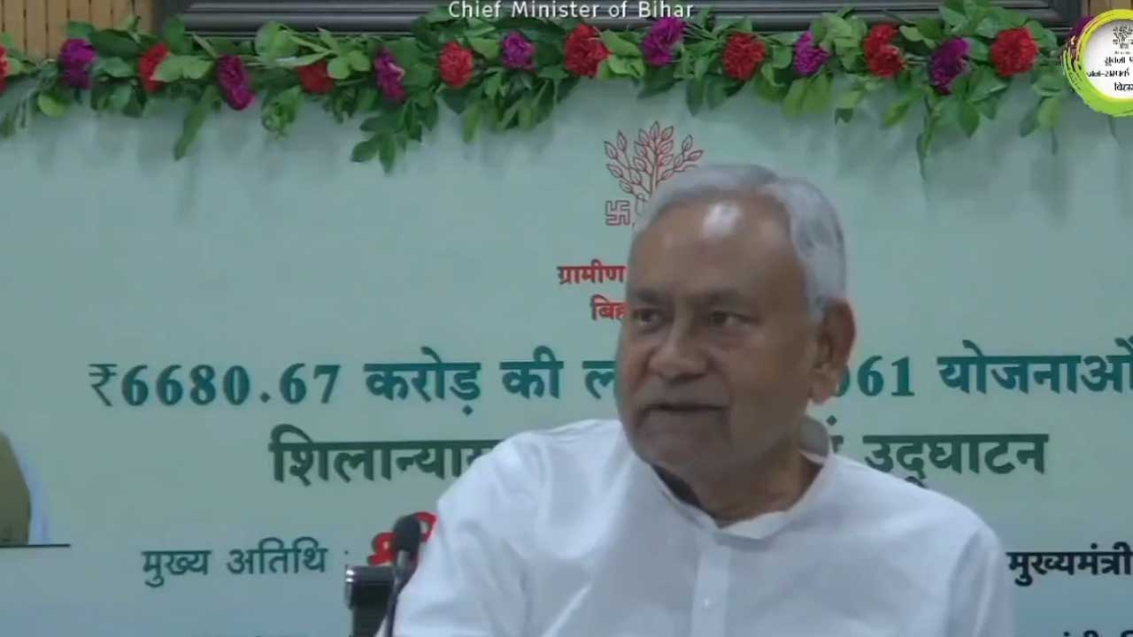 Bihar CM Nitish Kumar | లోక్‌సభకు ముందస్తు ఎన్నికలు జరిగితే బాగుంటుంది: బీహార్‌ సీఎం నితీశ్‌కుమార్‌
